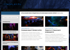 Findplay.ru thumbnail