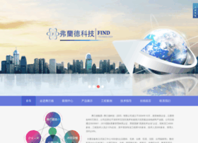 Findtechgroup.com thumbnail