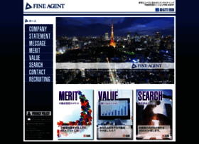 Fine-agent.co.jp thumbnail