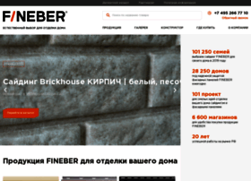 Fineber.ru thumbnail