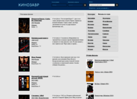 Finecinema.net thumbnail Finecinema.net thumbnail