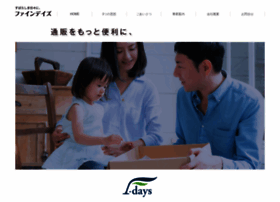 Finedays.co.jp thumbnail