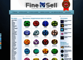 Finesell.ru thumbnail Finesell.ru thumbnail