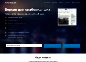 Finevision.ru thumbnail
