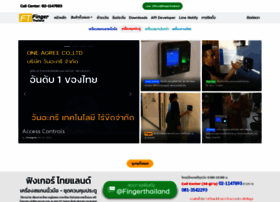 Fingerthailand.com thumbnail