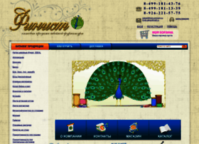 Finist-company.ru thumbnail