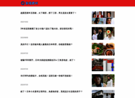Finloves.com thumbnail