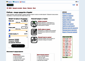 Finprom.net thumbnail