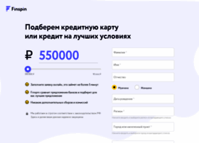 Finspin.ru thumbnail Finspin.ru thumbnail