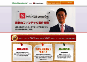 Fintechconsultant.jp thumbnail
