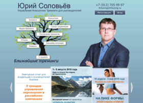 Fintuning.ru thumbnail Fintuning.ru thumbnail