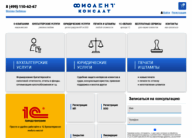 Fiogarant.ru thumbnail