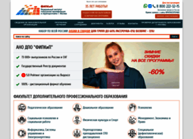 Fipkip.ru thumbnail