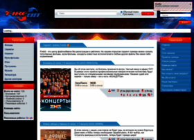 Firebit.Org At WI. FireBit - Первый Украинский Открытый Торрент.