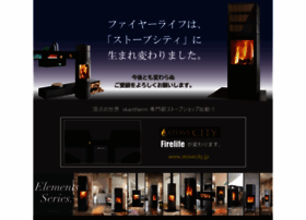 Firelife.jp thumbnail