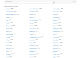 Firmsdata.ru thumbnail