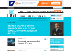 Firrma.ru thumbnail