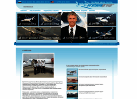 Firstavia.ru thumbnail Firstavia.ru thumbnail