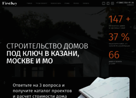 Firstkey.ru thumbnail