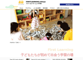 Firstlearning-chihaya.com thumbnail