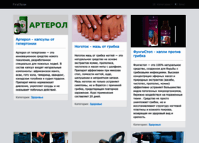 Firstnow.ru thumbnail