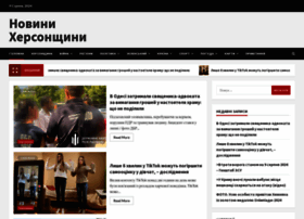 Firstregion.com.ua thumbnail