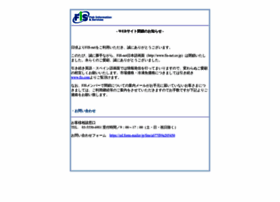 Fis-net.co.jp thumbnail