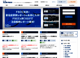 Fisco.jp thumbnail