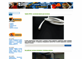 Fish-industry.ru thumbnail