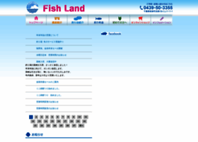 Fish-land.jp thumbnail