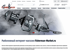 Fisherman-market.ru thumbnail