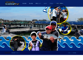Fishing-park.jp thumbnail