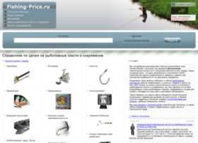 Fishing-price.ru thumbnail