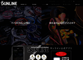 Fishing.sunline.co.jp thumbnail