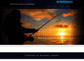 Fishingeight-japan.com thumbnail