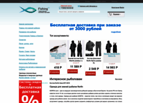 Fishingnn.ru thumbnail