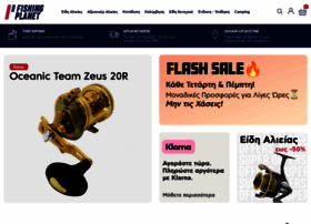 Fishingplanet.gr thumbnail