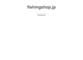Fishingshop.jp thumbnail