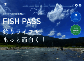 Fishpass.co.jp thumbnail