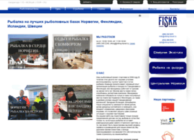 Fiskr.ru thumbnail