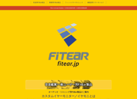 Fitear.jp thumbnail