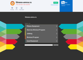Fitness-arena.ru thumbnail Fitness-arena.ru thumbnail