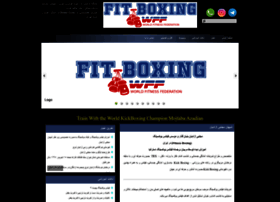 Fitness-boxing.com thumbnail