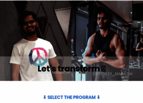 Fitnessmarathi.com thumbnail
