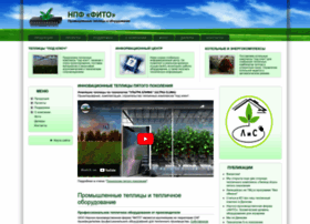 Fito-system.ru thumbnail