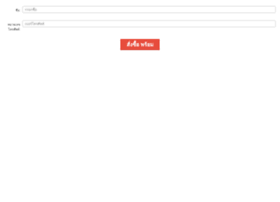 Fitobest.com thumbnail