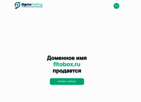 Fitobox.ru thumbnail