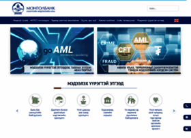 Fiu.mongolbank.mn thumbnail