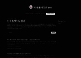 Fiumbio.co.kr thumbnail