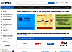 Fivel.ru thumbnail Fivel.ru thumbnail